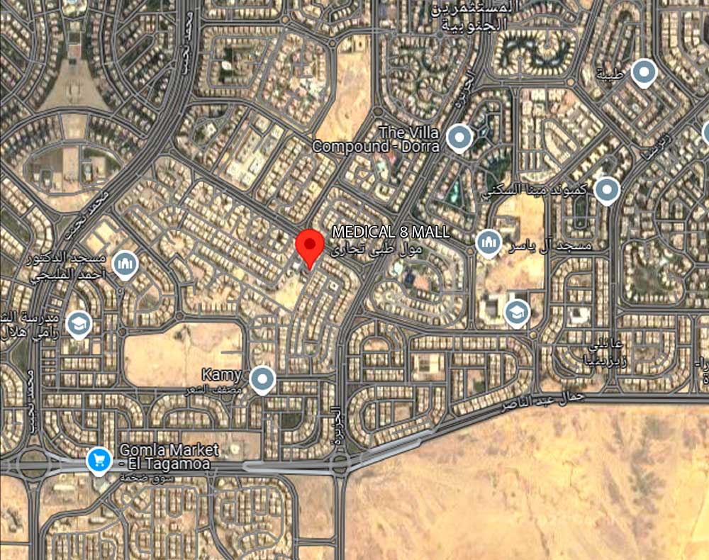 ميديكال 8 مول medical 8 map