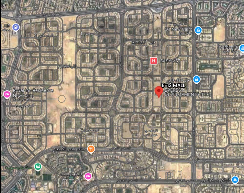 إيفرست إستيشن mm1