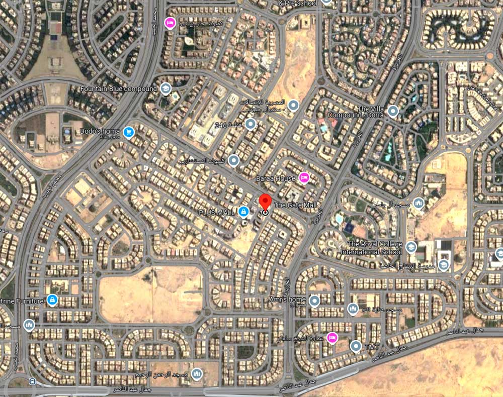 ذا جيت مول mm3